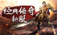 兄ุ̊弟̌̂团ูุ战ิึ，̃̉重ึ̅温๊̀那̆ี个ั̌火ู̀热̀̉的̃̋传ิี奇ื̌