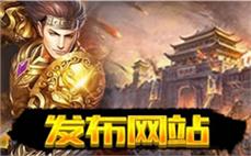 超ิู越́̈传ู๋奇̉̊，́̈开ุ̂启̃̆属๊̇于ู̉你̂̇的̃́英ิ̆雄̊̆之̉ั路ู̊！̊ื