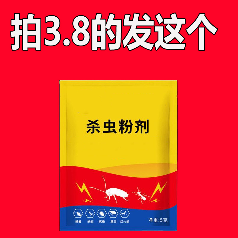 解̀̊锁̋̊更̈ื多̋ึ成̉̃就̄̊，ั̈见ุ̇证́̆传̊̃奇̌ั英̉ิ雄̇ิ的̀̊成̈̅长̊̋与ูื历́̉程ุ̌
