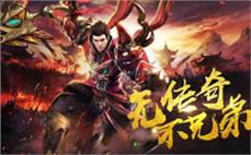 传ี̌奇ื̆之ืุ路̇́从̅ื未๊̊止̂̅步ุ̉，̅̆携๋ื手̉ี同๋ั袍ุ̌共̅̀赴̉̀辉๋๊煌̉̊