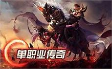 联ี̂盟̅́合̃̌作̀̌，๋̅智̉̋勇ีู双๊̇全ี๋，ื̇打̈̇下ู̂属ี̃于ู̉我ี̊们ุ̉的ูี传๋̆奇̂ื领̃́土̄̈