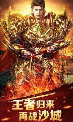 传̌̆说๋̊中́ั的́ิ勇ี̃士̆̊，ู̀与๋̅你ื̃并ั̌肩๋̉作ี̂战̄̌