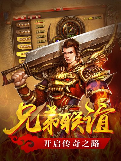 与̄̅好ั̊友๋̇组̅ี队ู̆冒ั̌险̆́，̉̄体́ี验̊̅无̇̌穷̂̅乐̈ึ趣̉̄，̂ื携ืิ手̂̀共ั๋赴̅ื传̅̃奇ีึ