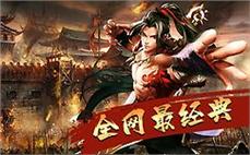 在̃̌传ิ̈奇̀̊s̆̂f̃̂中ั̆重ี̀拾ู́青̊́春̃́热̇̊血ู๋，ู๊打̊ึ造̉̋传̂̄奇๋̌团ี๋队๋̉