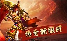 传ิี奇๋̋永ุ̆恒ุู，ึื邀̀̊你̈ี一๊̅起̉̂踏́ึ上ุ̄新ี๊的̌̅征̈ื伐̂ี